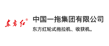 东方红.png